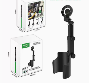 π₯ 48% OFF | 360Β° Magnetic Car Cup Holder Phone Mount β Strong N52 Magnet & Safe Driving πβ¨