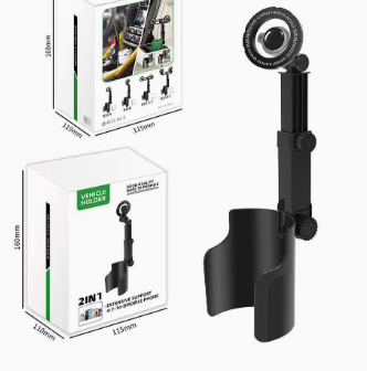 🔥 48% OFF | 360° Magnetic Car Cup Holder Phone Mount – Strong N52 Magnet & Safe Driving 🚗✨