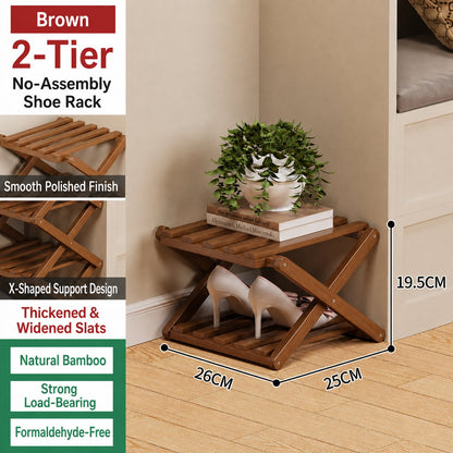 🔥Buy 2 Get 20% OFF🔥Foldable Bamboo Accordion Shoe Rack