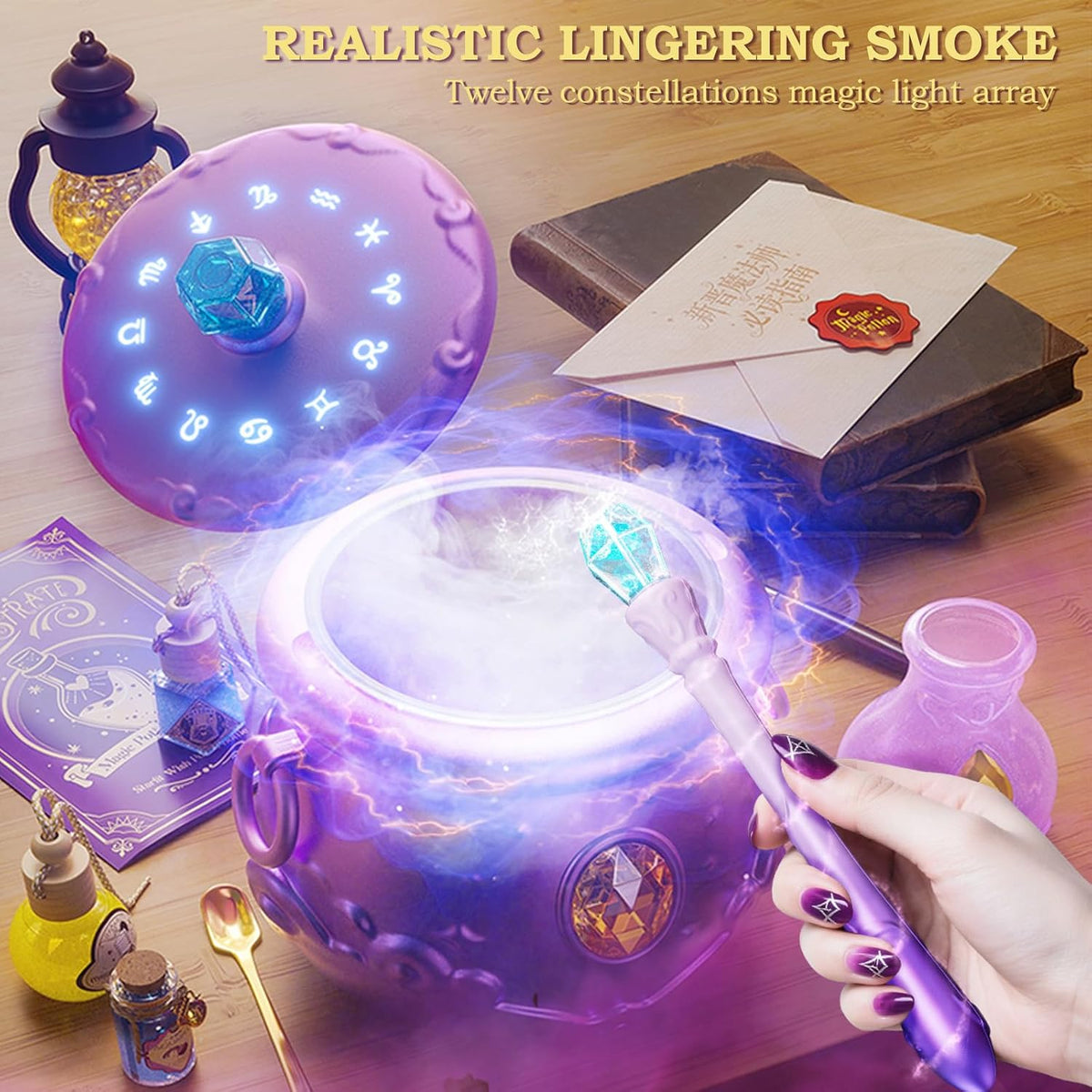 Purple magical mixing cauldron with lights and mist