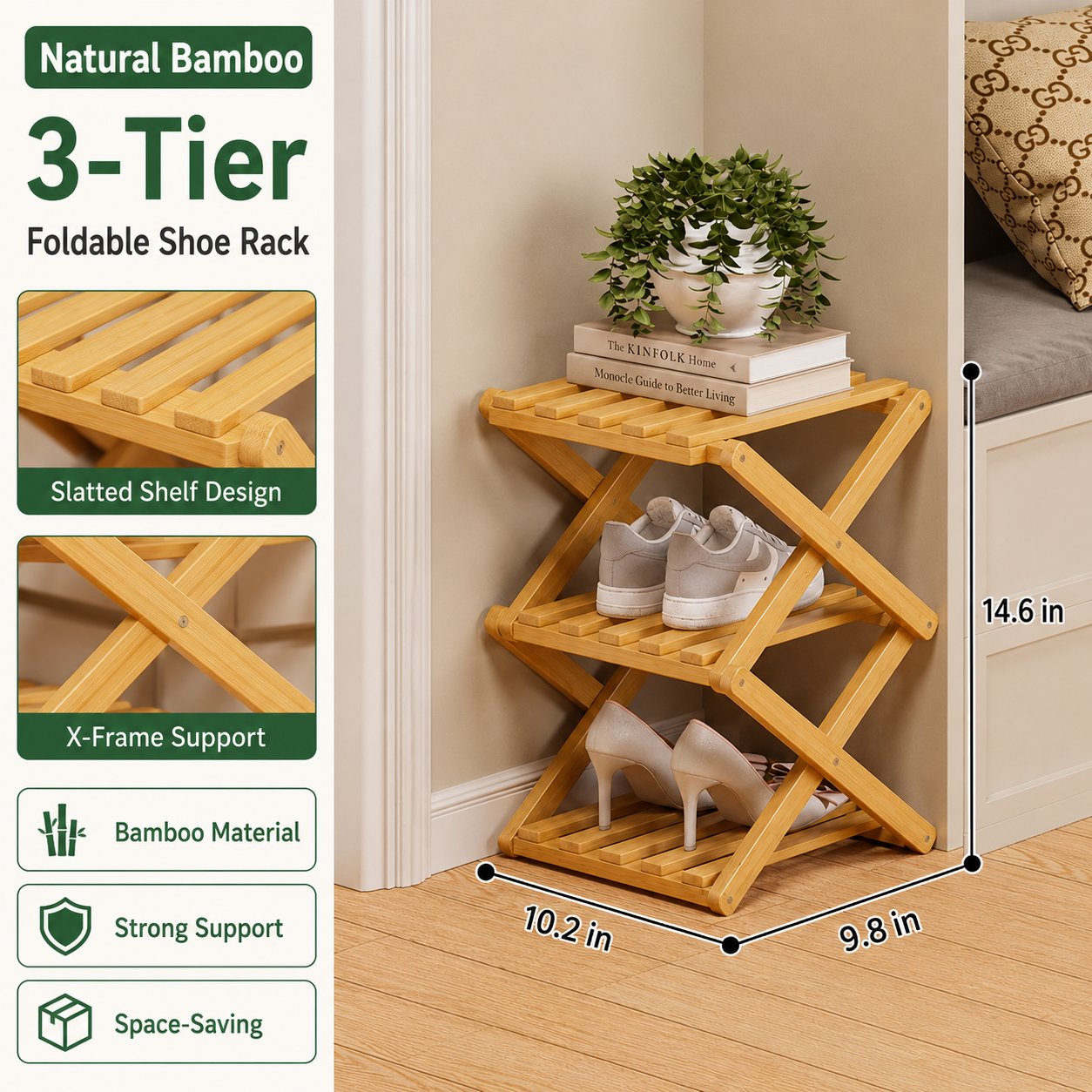 🔥Buy 2 Get 20% OFF🔥Foldable Bamboo Accordion Shoe Rack