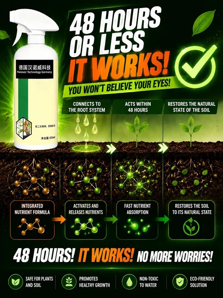 🔥HOT SALE🔥Tree Bamboo Grass Spray