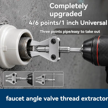 🔩Universal Drill-Powered Broken Pipe Extractor – 1/2" 3/4" 1" Rusted Thread Remover Tool