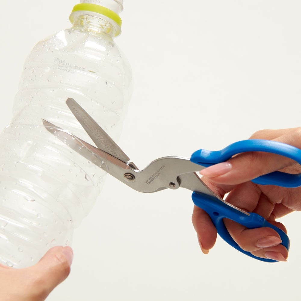 10-in-1 Multi-Purpose Recycling Scissors
