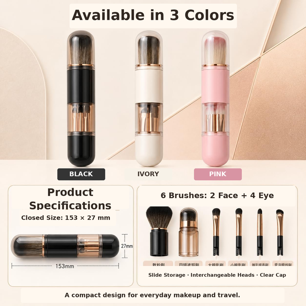 6-in-1 Portable Makeup Brush Set – Beauty Essentials On the Go