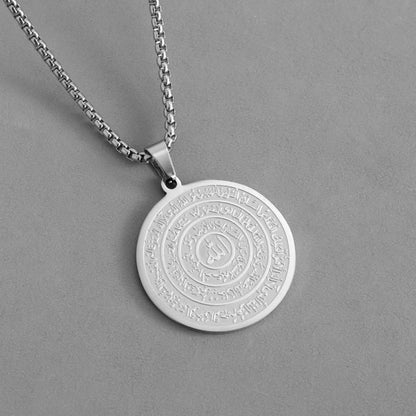 💫Buy 1 Get 1 Free💕Stainless Steel Arabic Calligraphy Pendant Necklace